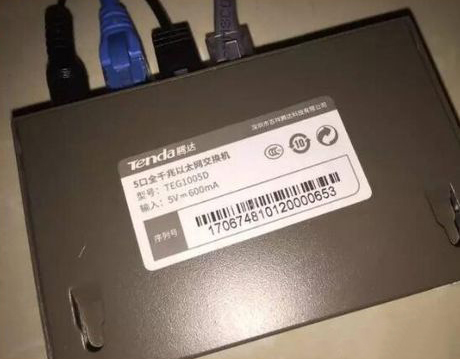 如何區(qū)分光貓、路由器和交換機？