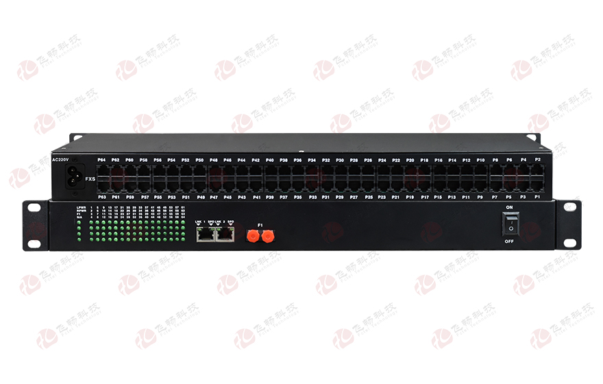 飛暢科技-64路電話(huà)（RJ11）+2路百兆以太網(wǎng) 電話(huà)光端機(jī)